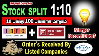 STOCK SPLIT 110 ORDER RECEIVED BY LISTED COMPANY  IDFC LTD AND IDFC FIRST BANK MERGER RECORD DATE [upl. by Metcalf]