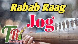 Rabab Raag 💞Jog 💞Pashto Rabab Mange Videos Tarnab Rabab Sur [upl. by Llevram376]