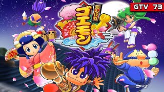 The Legend of The Mystical Ninja Goemon [upl. by Kavanaugh510]