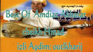 Chiekh Hmad Ouhachm bou3zama les classiques Outlkharij d outmazirtimtawn n ouchen [upl. by Ahsoyek]