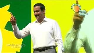 PMK Vandalur manadu 30 min [upl. by Kentigera347]