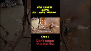 Chinese movie Hindi dubbing pt 1 shorts movieexplainedinhindi viralshorts trendingshorts [upl. by Catlaina175]