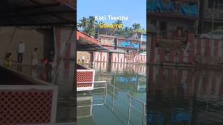 Koti TeerthaGokarnaFamous Pond Gokarna Koti Teerthatravel Subscribe [upl. by Beckman]