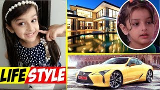 Shivika Rishi Lifestyle Natasha Singh in Kasam Tere Pyaar Ki Net Worth Family Salary [upl. by Ulises695]