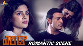 Samyuktha Menon Best Romantic Scene  Erida  Kishore  Telugu Movie Scenes SriBalajiMovies [upl. by Valenta217]