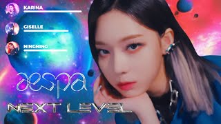 AESPA  NEXT LEVEL  LINE DISTRIBUTION [upl. by Teragram]