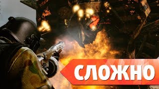 Black Fire PVE уровень сложности сложно [upl. by Susy140]