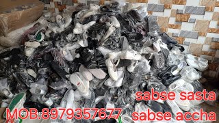 School shoe mix loose peking sabse sasta sabse achcha dfc footwear agra youtubeshorts [upl. by Dorice]