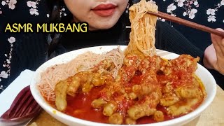 ENAK BANGET  ASMR MUKBANG CEKER TULANG LUNAK PEDAS 🌶️🌶️ [upl. by Waldon]