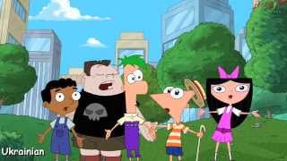 Phineas and Ferb Ferb Latin HD multilanguage [upl. by Inaj196]