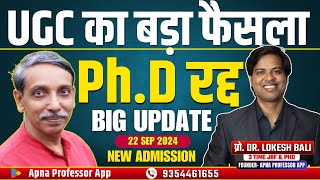 PhD admission 2025  PHD ADMISSION NEWS BIG UPDATE  Phd admission process DrLokeshBali [upl. by Aneda]