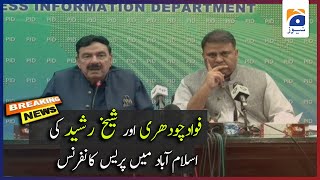 Threatening email to New Zealand cricket Sheikh Rasheed amp Fawad Chaudhry Hold Press Conference [upl. by Eelymmij686]