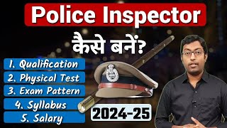 Police Inspector Kaise bane  2024  How to become a Police Inspector  Guru Chakachak [upl. by Grayce]