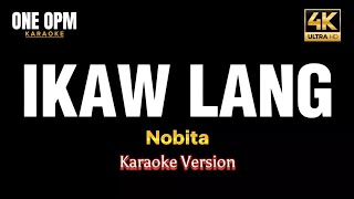 Ikaw Lang  Nobita karaoke version [upl. by Aihsi]