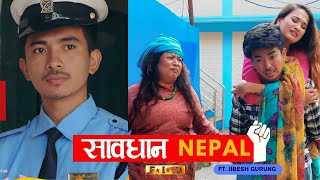 सावधान नेपाल  Savdhaan Nepal Fights Back  Full Episode  March 2024  Jibesh  crimepatrolnepal [upl. by Aeniah]