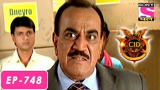 CID  सी आई डी  Episode 748  17th July 2016 [upl. by Girardi]