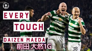 Every Touch Daizen Maeda vs St Mirren  Scottish Cup 202223 [upl. by Norek]