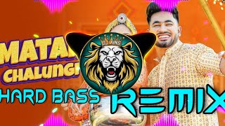 Matak Chalungi Dj Remix Hard Bass  Sapna Choudhary  Vibration Mix  Dj Parveen Saini Mahendergarh [upl. by Koziarz]