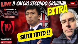 💣BOMBA‼️😱 PIMCO BLOCCA TUTTO🤡🤣 ORA L’INTER RISCHIA SUL SERIO🎉🎉🎉 [upl. by Doty656]