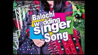 Balochi Wedding Song Gule Banoora Shoma Singare [upl. by Ahsen]