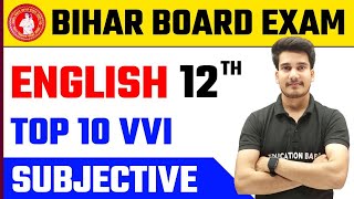 English Class 12 Subjective Question Answer 2025  Bihar Board 12th English Question Answer [upl. by Cutlor]