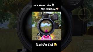 Bgmi funny moment 😁 bgmi pubgmobile victor shorts viralvideo [upl. by Schach]