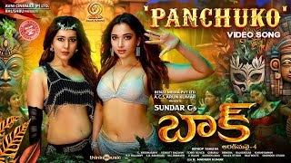 Panchuko  Promo Song  Baak  SundarC  Tamannaah  Raashii Khanna  Hiphop Tamizha [upl. by Enilaf]