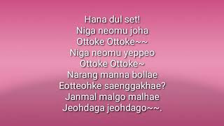 Ottoke Song Lyrics  Tiktok [upl. by Harday]