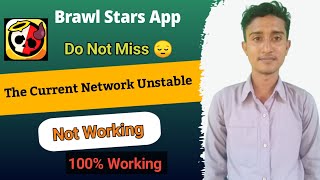 Brawl Star App Not Working  Brawl star Network issue [upl. by Nylanna]