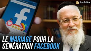 Conférence  quotLe Mariage pour la génération Facebookquot Rav Sitruk [upl. by Eyak]