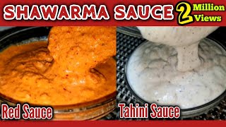 SUB Shawarma Sauce  Spicy Red Sauce  Tahini Sauce Homemade recipe by Sweet amp Spice Blast [upl. by Godderd999]