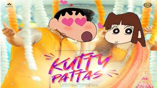 SHINCHAN  KUTTY PATTAS SONG  VERSION [upl. by Llekcm202]