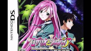 ROSARIO TO VAMPIRE TANABATA NO MISS YOUKAI GAKUEN NDS DS Rom Download JAPAN [upl. by Eahsel]