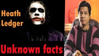 Heath Ledger  Unknown Facts  Joker [upl. by Pandich]