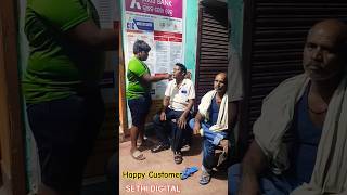 PAN CARD aadharcard rationcard subhadra bankHAPPY CUSTOMER REVIEW [upl. by Hcirdla]