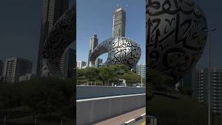 Museum of the Future  Sheikh Zayed Road travel dubai trending dubaivideo shorts tourism uae [upl. by Yelsha922]