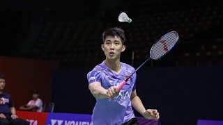 LOH Kean Yew Vs LI Shi Feng  Olympic Badminton Games 2024 MS Round of 16 Live Updates [upl. by Gretel]