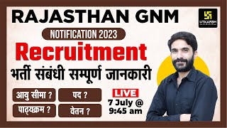 RSMSSB GNM Exam 2023  Staff Nurse GNM 2023  Notification Out  Complete Details  Raju Sir [upl. by Ninaj]