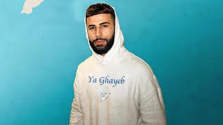 Adam Saleh  Ya Ghayeb Remix Official Lyric Video ادم صالح  يا غايب [upl. by Veriee74]