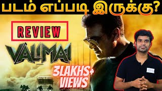 VALIMAI Movie Review  By Fdfs With Mogi  Ajith Kumar  Huma Qureshi  H Vinoth  Boney Kapoor [upl. by Atenek]