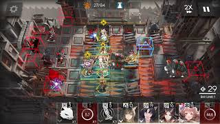 Arknights  BBS1 Challenge Mode [upl. by Esilrac]