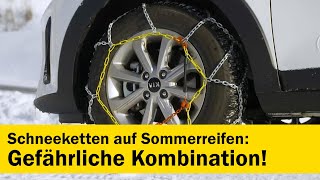 Schneeketten auf Sommerreifen  gefährliche Kombination  ÖAMTC Fahrtechnik [upl. by Suravat]