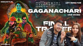 Gaganachari Reaction Trailer Anarkali Marikar Aju VargheseGokul [upl. by Heriberto]