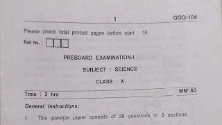 Class 10 Pre board 1 question paper of Science [upl. by Inavoj]