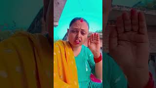 Aurat Agar Sidhi ho to use gay comedy funny 🤣🤣 [upl. by Resneps926]