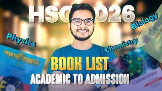 HSC তে ভালো রেজাল্ট করতে যে বইগুলো পড়তে হবে । HSC 26 [upl. by Stannfield]