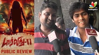 Darling 2 Public Review  Kalaiyarasan Kaali Venkat Ramdoss [upl. by Adnek376]