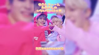 眼福すぎるいないいないばぁ【SEVENTEEN세븐틴セブチSNAPSHOT】 [upl. by Sudoeht60]