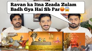 Ramayan EP 1  श्री राम भगवान्‌ का जन्म और बाललीला का आनंद  Part 1  PAKISTAN REACTION [upl. by Russo921]