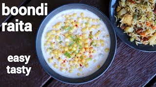 boondi raita recipe with tips  boondi ka raita  raita boondi  dahi boondi [upl. by Suiraj]